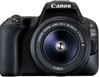  Canon 200D DSLR Camera prices in Pakistan
